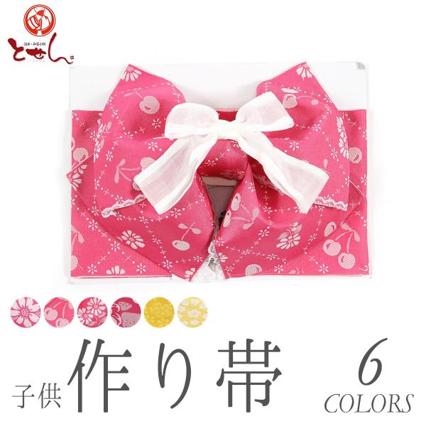 󂠂 qp  ߑ 䂩 t y nCWjA 傤傤  ȒP t ԉ čՂ ~x [J[i [֕s