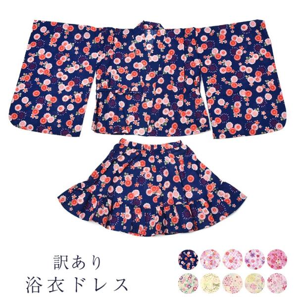 󂠂 ߃hX ̎q LbY  qp q 킢 IV    q