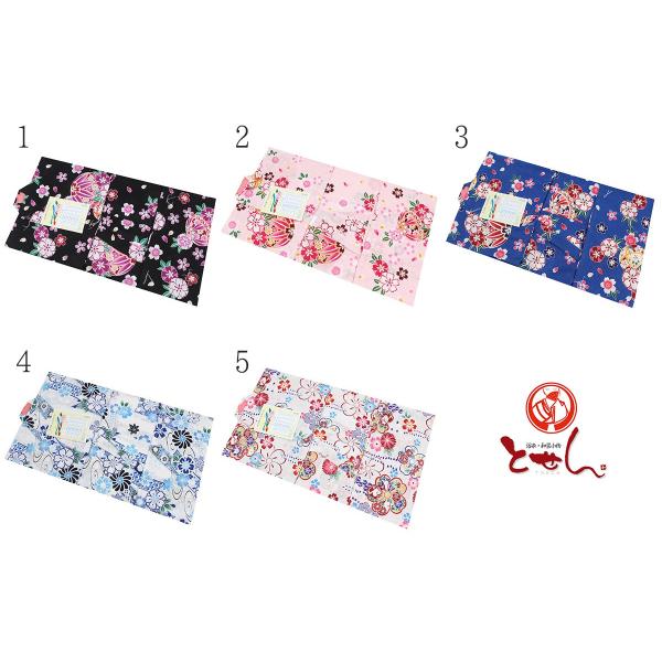 子供浴衣 90サイズ 1 2才 綿100 変わり織り 子供用 女児 女の子 ゆかた 帯 下駄 サンダル Kids キッズ 浴衣 夏祭り 花火 かわいい メール便不可 Buyee Buyee Japanese Proxy Service Buy From Japan Bot Online