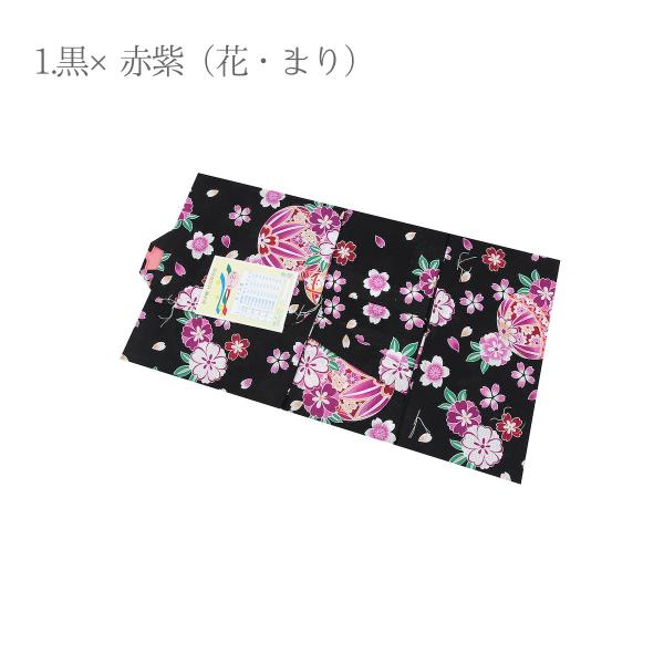 子供浴衣 90サイズ 1 2才 綿100 変わり織り 子供用 女児 女の子 ゆかた 帯 下駄 サンダル Kids キッズ 浴衣 夏祭り 花火 かわいい メール便不可 Buyee Buyee Japanese Proxy Service Buy From Japan Bot Online