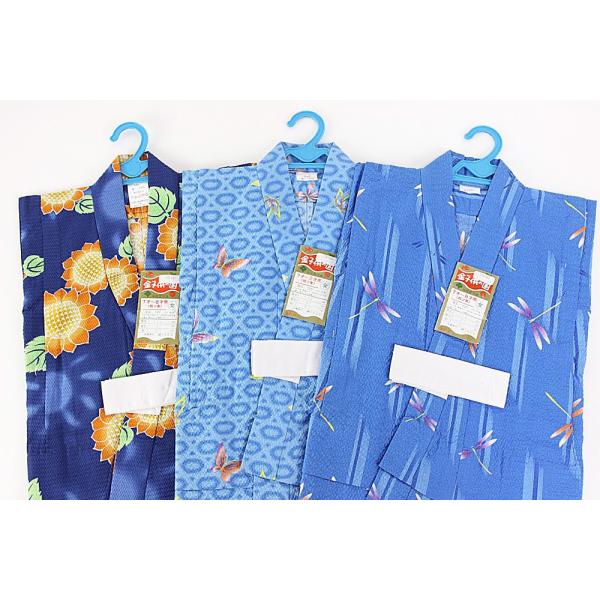  q 120TCY bv ̎q  qp  { т 7-8 kids 䂩 čՂ ԉΑ VY  dďオ LbY