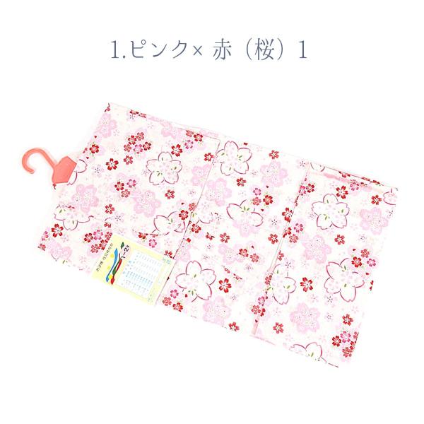 子供浴衣 90サイズ 1 2才 変わり織り 子供用 女児 女の子 ゆかた 帯 下駄 サンダル Kids キッズ 浴衣 夏祭り 花火 かわいい Buyee Buyee Japanese Proxy Service Buy From Japan Bot Online