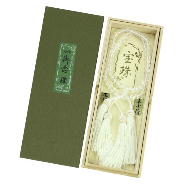  O {(Jbg) E[  l`   䐔   m