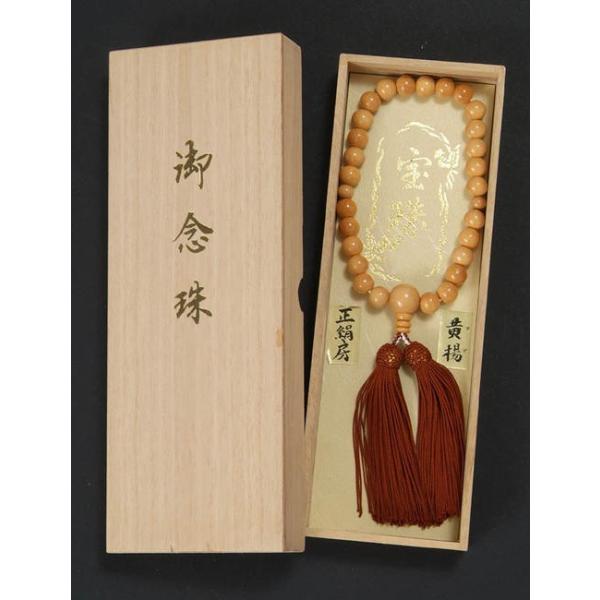  O kcQiE[j  l`   䐔   m