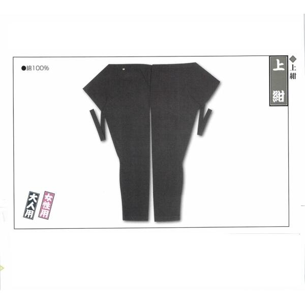 [֑@]ˈ Ղ ҈ ㍮ p  񂹏i