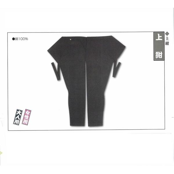 ]ˈ Ղ ҈ ㍮ lp ЍL䒷tg 񂹏i