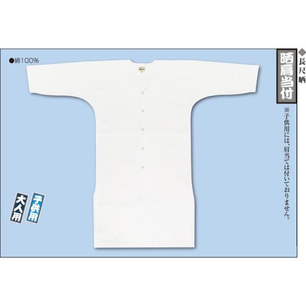 [֑@]ˈ Ղ Vc ڎN Nt lp  񂹏i