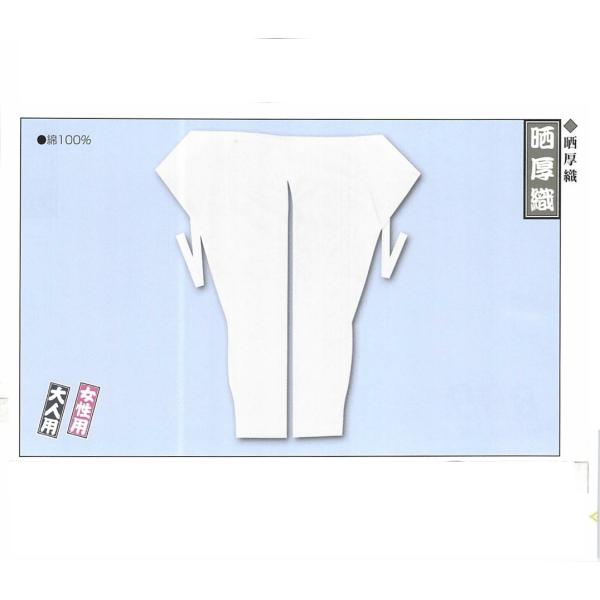 ]ˈ Ղ ҈ ND lp tg 񂹏i