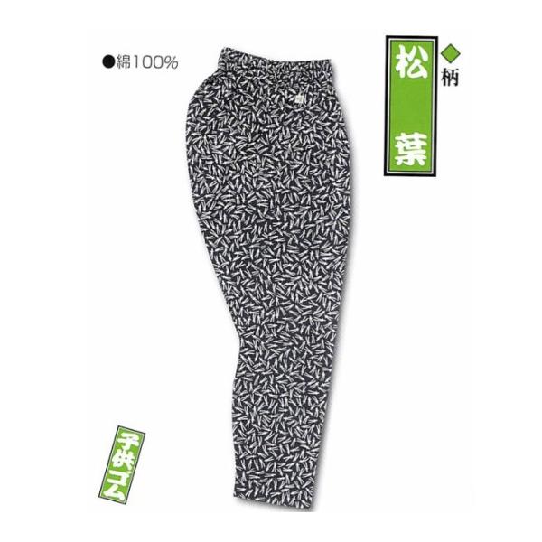 ]ˈ Ղ qS҈  t qp0 SY{ 񂹏i