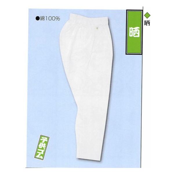 [֑@]ˈ Ղ qS҈ N qp4 NS҈ Y{ 񂹏i