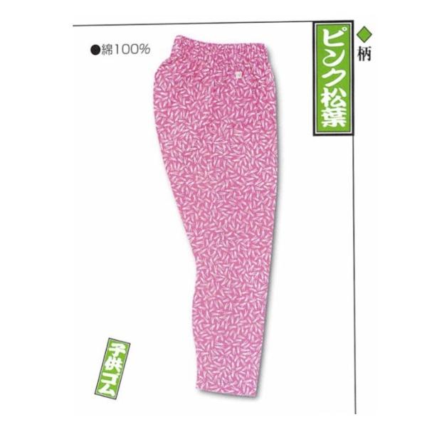 ]ˈ Ղ qS҈  sNt qp0 SY{ 񂹏i