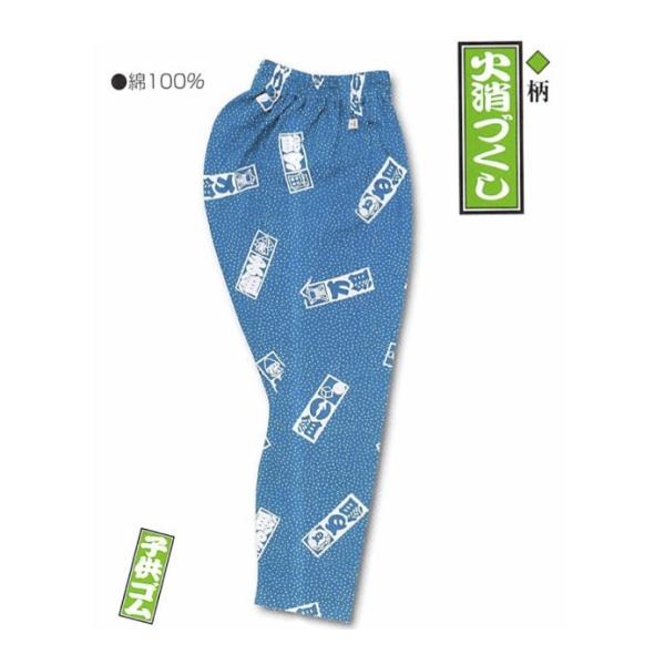 ]ˈ Ղ qS҈  ΏÂ qp2 SY{ 񂹏i