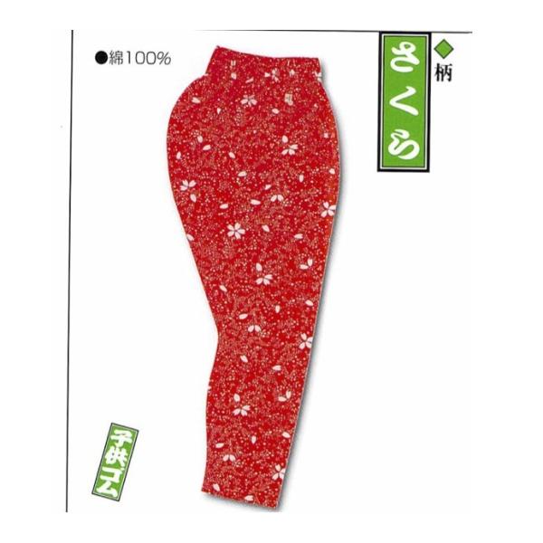 [֑@]ˈ Ղ qS҈   qp2 SY{ 񂹏i