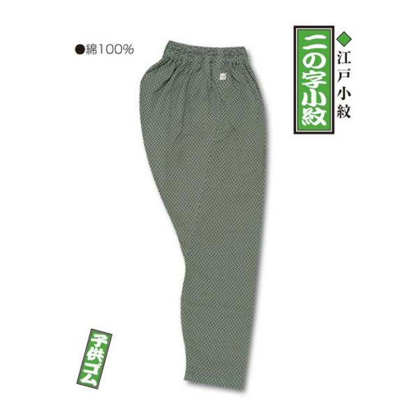 ]ˈ Ղ qS҈ ]ˏ ̎ qp1 SY{ 񂹏i