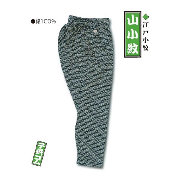���[���֑��������@�]�ˈ� �Ղ� �q���S���҈� �]�ˏ��� �R���� �q���p0�� �S���Y�{�� ���񂹏��i