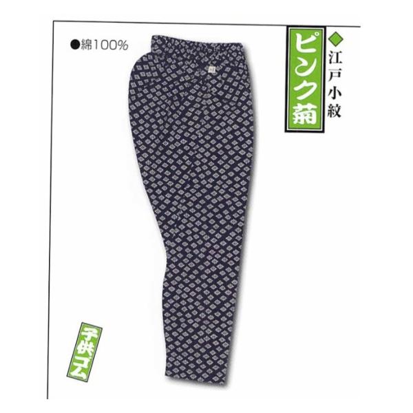 ]ˈ Ղ qS҈ ]ˏ sNe qp3 SY{ 񂹏i