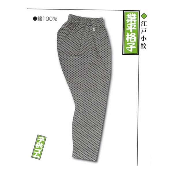 ]ˈ Ղ qS҈ ]ˏ ƕiq qp0 SY{ 񂹏i