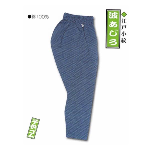 ]ˈ Ղ qS҈ ]ˏ g qp0 SY{ 񂹏i