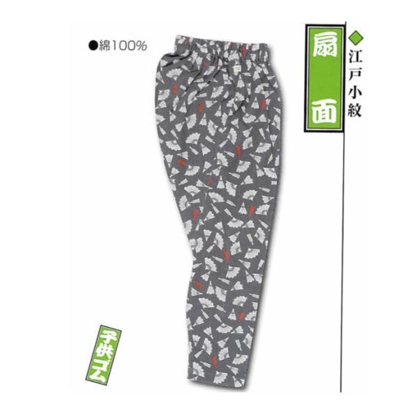 ]ˈ Ղ qS҈ ]ˏ  qp0 SY{ 񂹏i