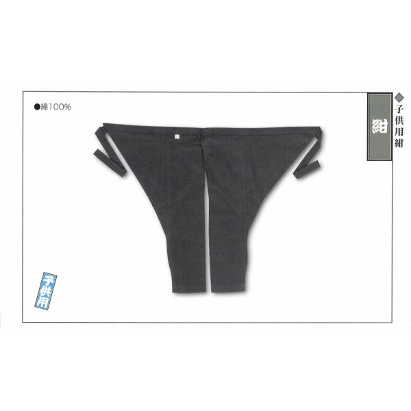 ]ˈ Ղ ҈ qp  7 񂹏i