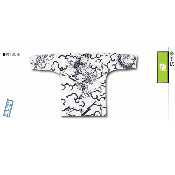 [֑@]ˈ Ղ qVc @  qp 5 񂹏i