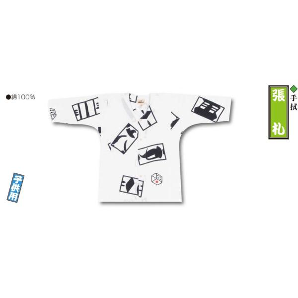 ]ˈ Ղ qVc @ D qp 1 񂹏i