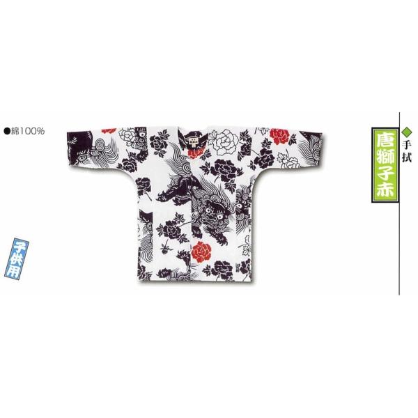 [֑@]ˈ Ղ qVc @ q qp 4 񂹏i