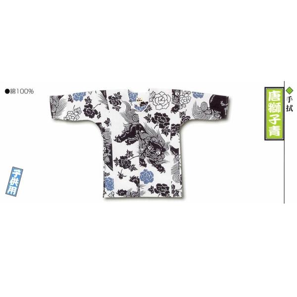 ]ˈ Ղ qVc @ q qp 4 񂹏i