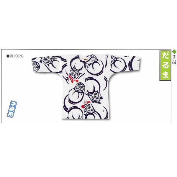 ]ˈ Ղ qVc @  qp 7 񂹏i