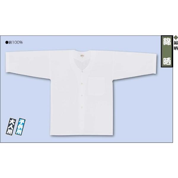 [֑@]ˈ Ղ _{Vc  N Nij qp 1 񂹏i