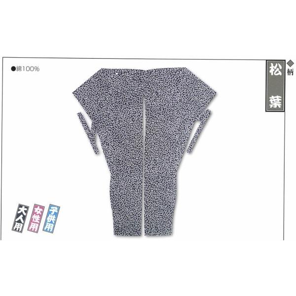 ]ˈ Ղ ҈  t qp 1 񂹏i