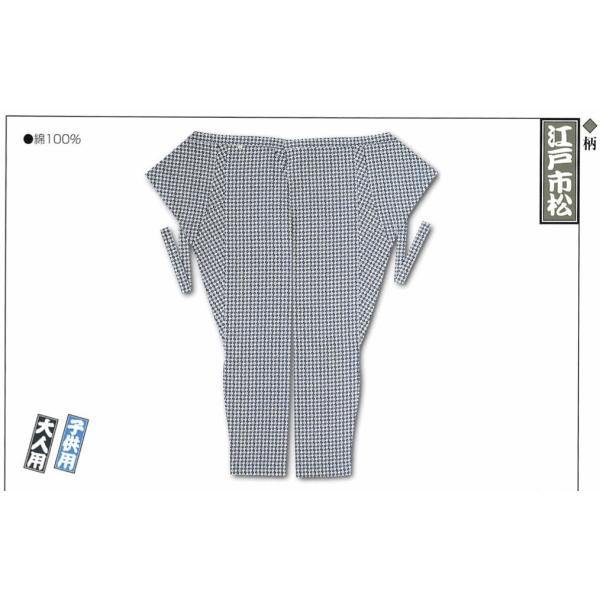 [֑@]ˈ Ղ ҈  ]ˎs qp 4 񂹏i