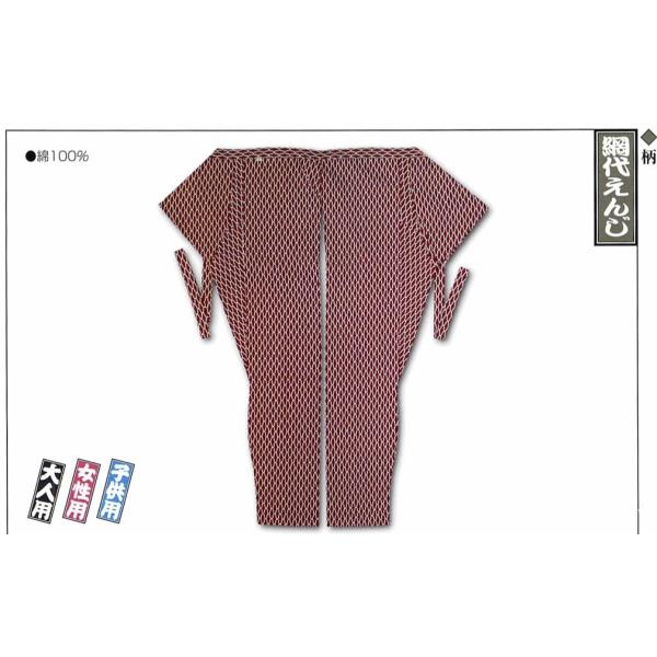 [֑@]ˈ Ղ ҈  ԑウ qp 4 񂹏i