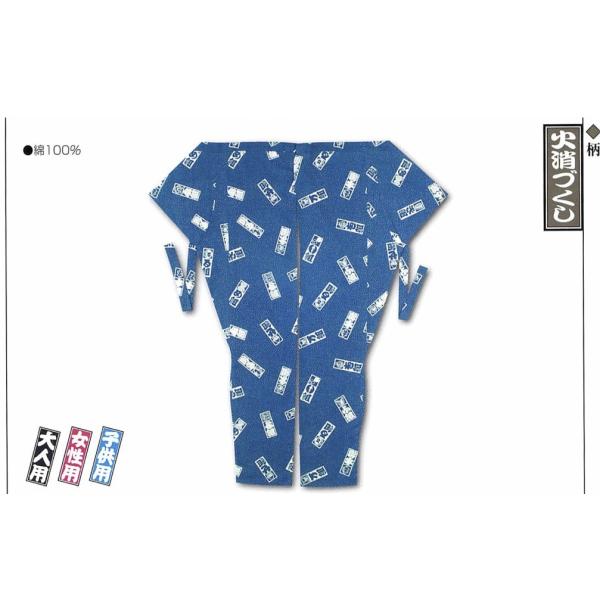 ]ˈ Ղ ҈  ΏÂ qp 0 񂹏i