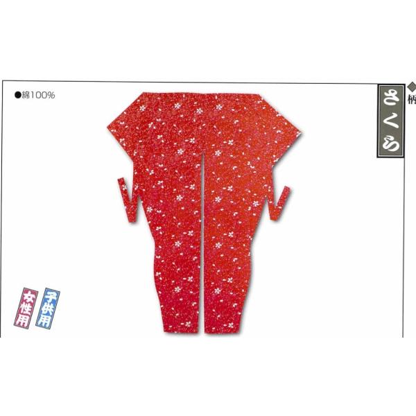 [֑@]ˈ Ղ ҈   qp 0 񂹏i