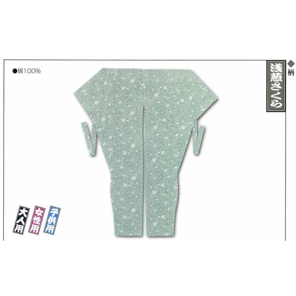 [֑@]ˈ Ղ ҈  K p tg 񂹏i