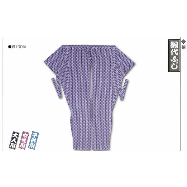 ]ˈ Ղ ҈  ԑӂ qp 0 񂹏i