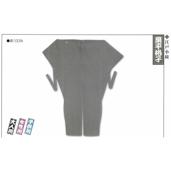 [֑@]ˈ Ղ ҈ ]ˏ ƕiq qp 7 񂹏i