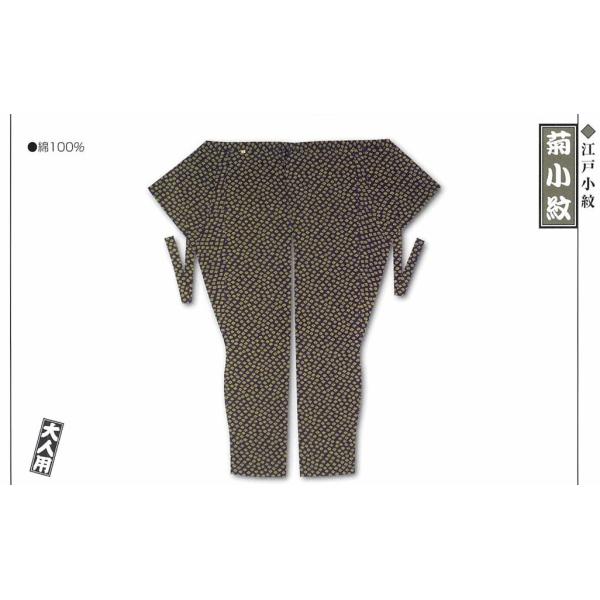 [֑@]ˈ Ղ ҈ ]ˏ e lp  񂹏i