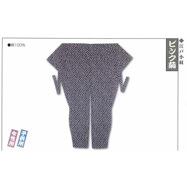 ]ˈ Ղ ҈ ]ˏ sNe qp 1 񂹏i