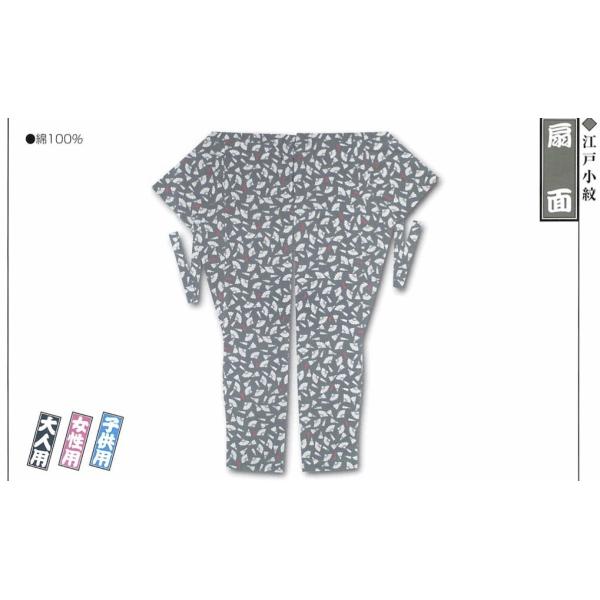 ]ˈ Ղ ҈ ]ˏ  qp 1 񂹏i