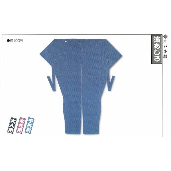 ]ˈ Ղ ҈ ]ˏ g qp 3 񂹏i