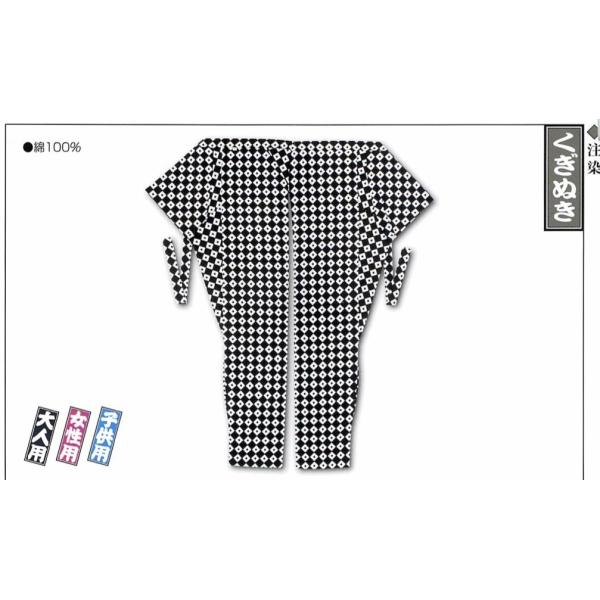 [֑@]ˈ Ղ ҈  ʂ qp 2 񂹏i