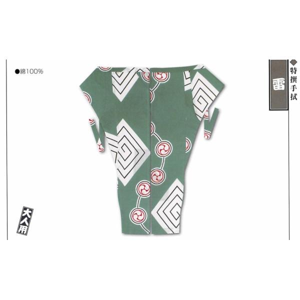 [֑@]ˈ Ղ ҈ @  lp  񂹏i