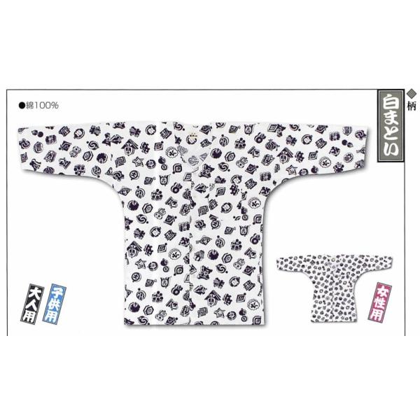 [֑@]ˈ Ղ Vc  ܂Ƃ qp 0 񂹏i