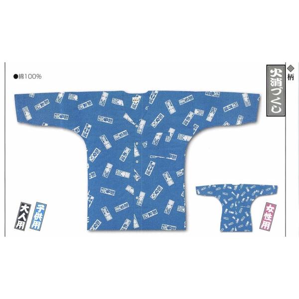 [֑@]ˈ Ղ Vc  ΏÂ qp 4 񂹏i