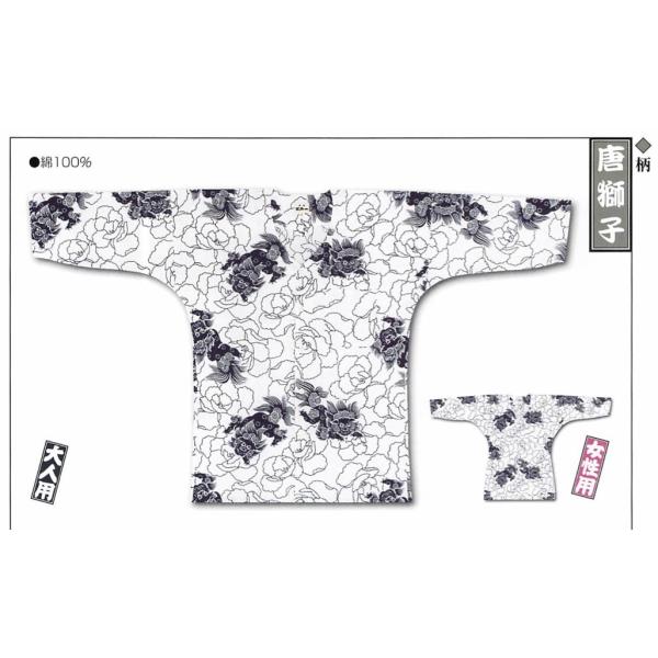 ]ˈ Ղ Vc  q lp  񂹏i