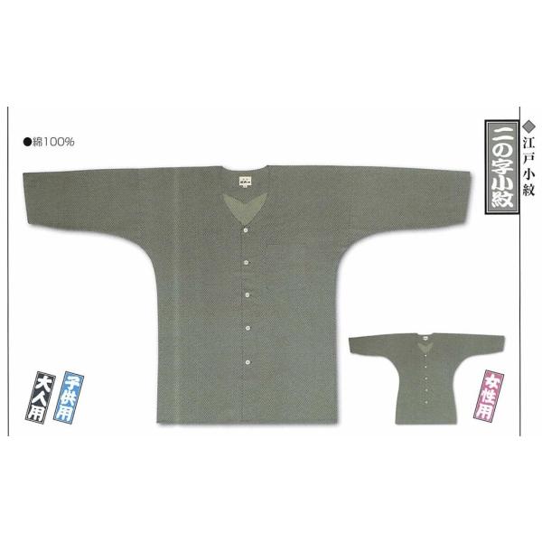 [֑@]ˈ Ղ Vc ]ˏ ̎ qp 4 񂹏i