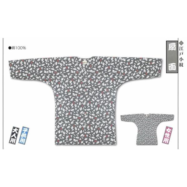 [֑@]ˈ Ղ Vc ]ˏ  qp 4 񂹏i