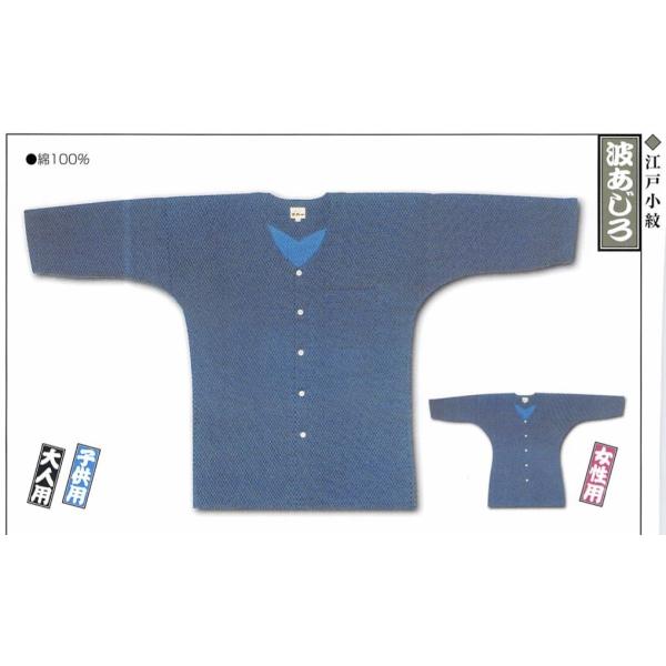 [֑@]ˈ Ղ Vc ]ˏ g qp 4 񂹏i